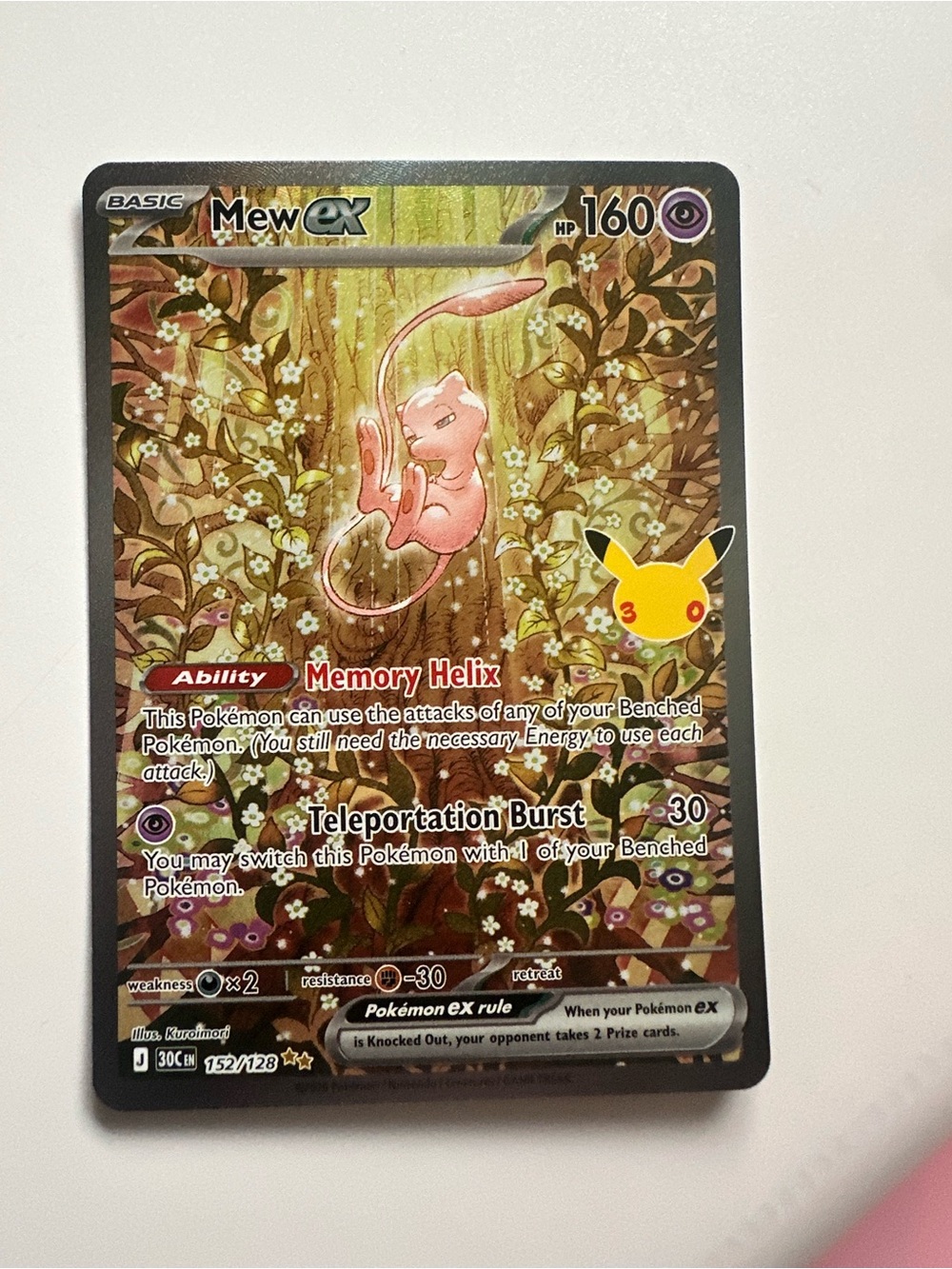 30TH Mew ex Collectible Card - memory helix